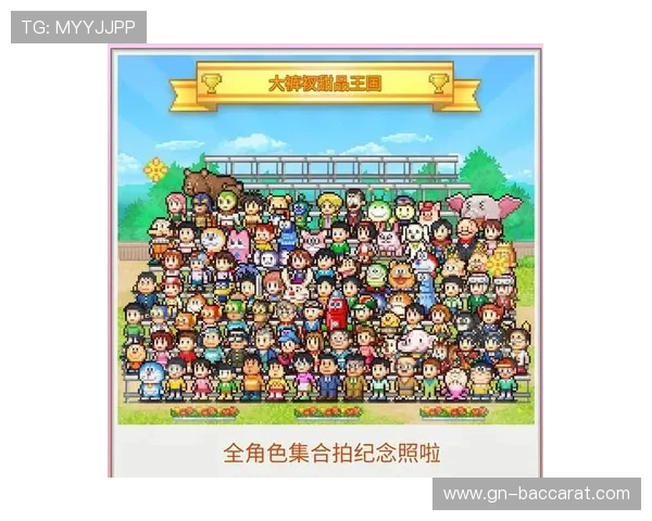 专注于规则简单却极具趣味性的轻松互动小游戏精选推荐 专注于规则简单却极具趣味性的轻松互动小游戏精选推荐