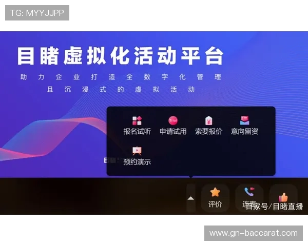 占了个城游戏如何彻底关闭广告提升玩家沉浸式体验方法分享 占了个城游戏如何彻底关闭广告提升玩家沉浸式体验方法分享