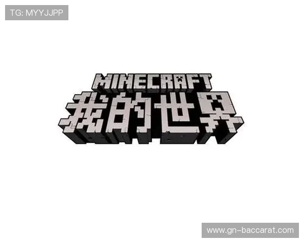 劲舞团为何口碑下滑 玩家抱怨游戏体验糟糕的原因分析