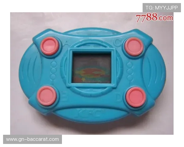 如何关闭肯德基耿鬼游戏机的声音步骤详解