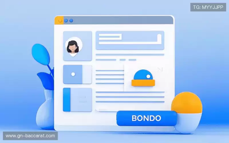 互动百家乐官网